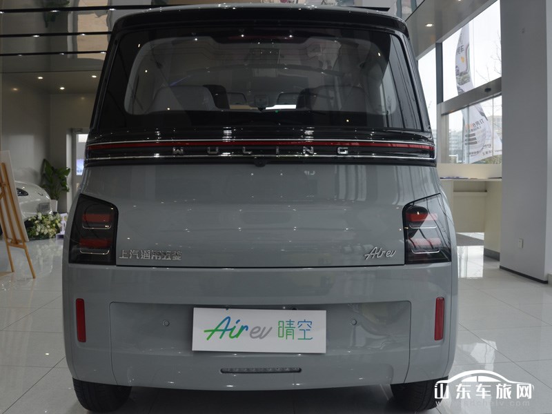 2023款 上汽通用五菱Air Ev晴空 外观