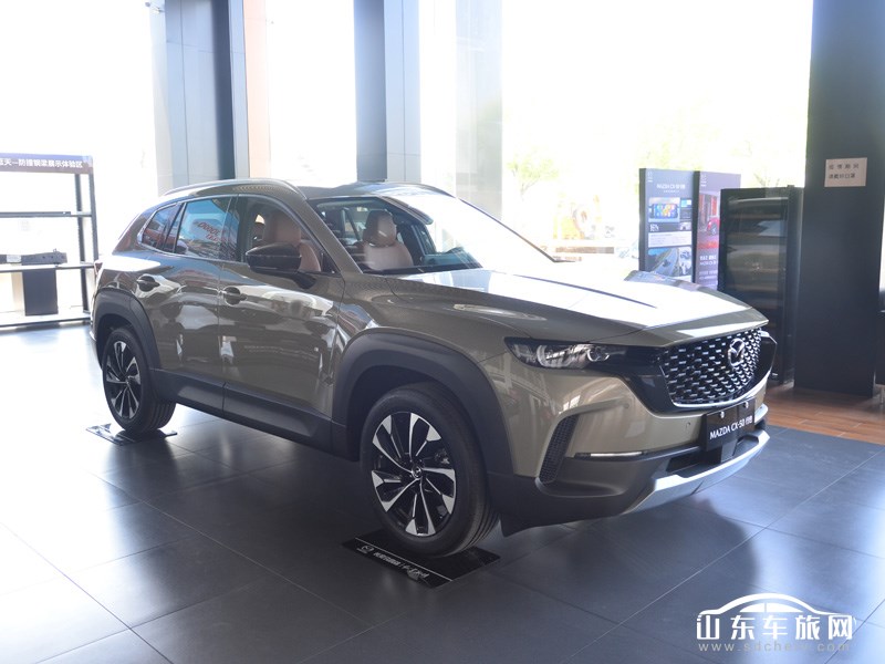 2023款 长安马自达CX-50 外观