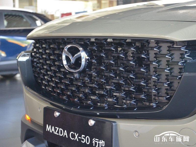 2023款 长安马自达CX-50 其它