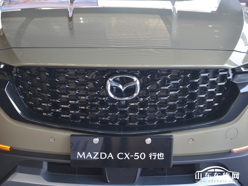 2023款 长安马自达CX-50 其它