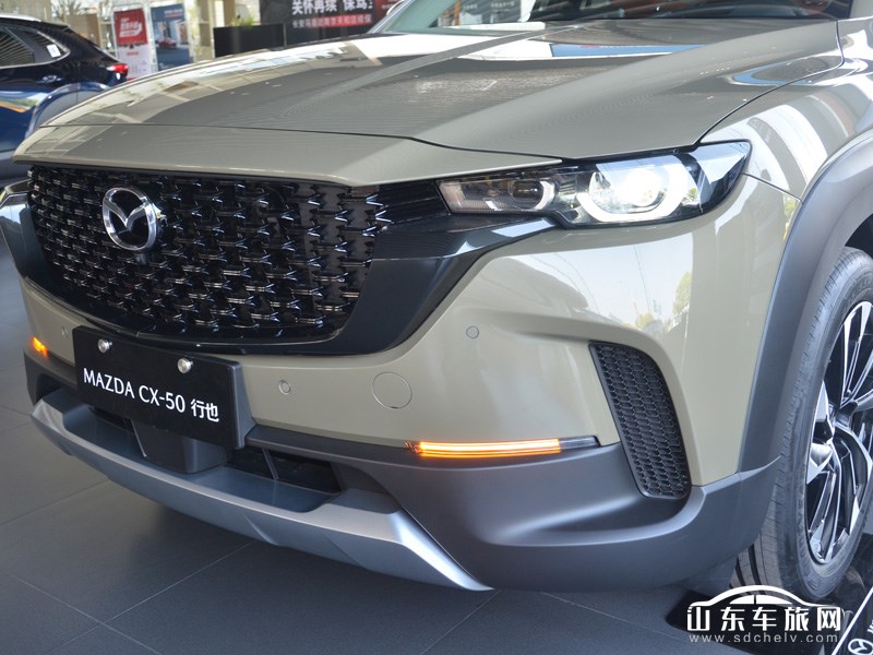2023款 长安马自达CX-50 其它