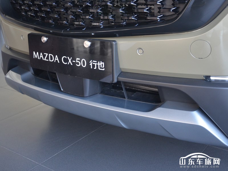 2023款 长安马自达CX-50 其它