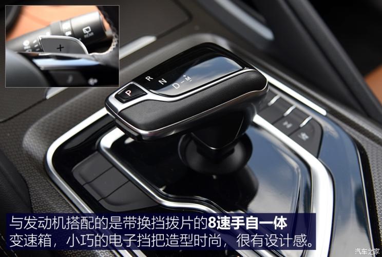 上汽大通 上汽大通MAXUS D90 Pro 2021款 2.0T 柴油四驱罗布泊版 7座