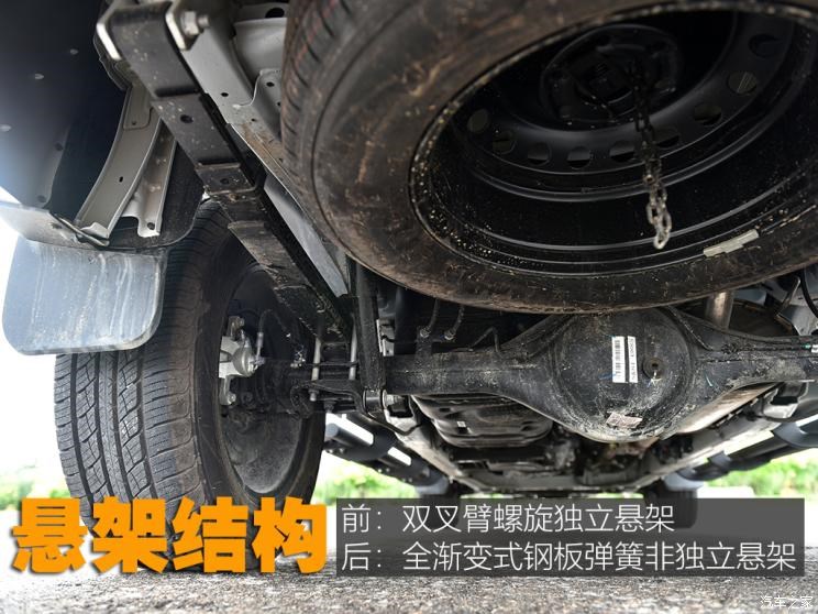上汽大通 上汽大通MAXUS T70 2022款 2.0T柴油自动四驱澳洲版长箱