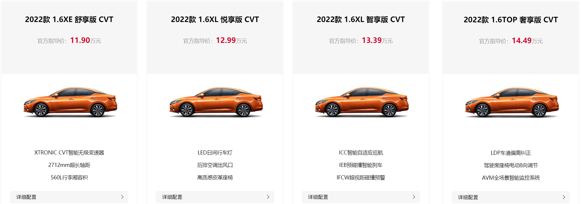 091517551773_0问问.png