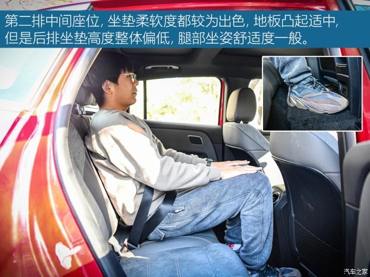 北京奔驰 奔驰EQA 2022款 EQA 300 4MATIC