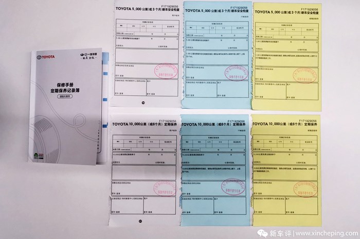 卡罗拉小长测总结：除了高能，原来它还是个家用好手