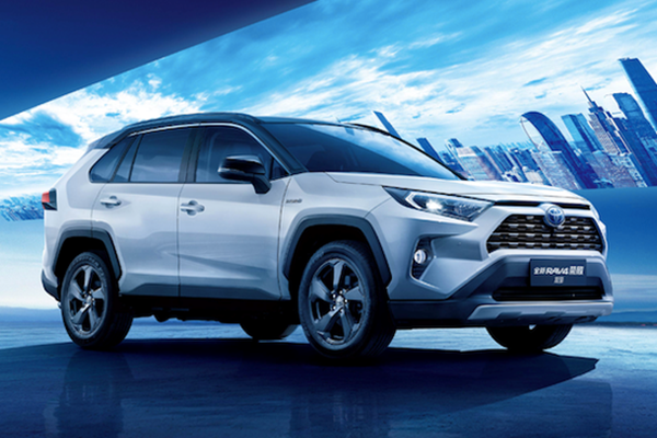 这个Plus有意思 RAV4荣放特别版上市售19.98-24.28万