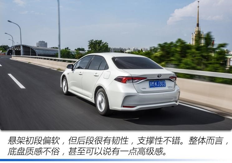 一汽丰田 卡罗拉 2019款 双擎 1.8L E-CVT GL-i精英版