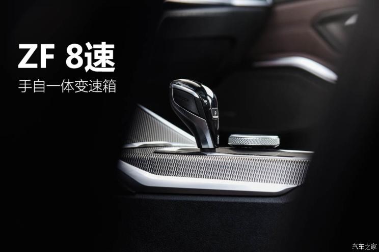 华晨宝马 宝马3系 2020款 330Li xDrive M运动曜夜套装