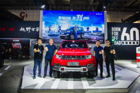 新闻通稿-售价15.98万起，2020款BJ40城市猎人版济南站“热猎”上市641