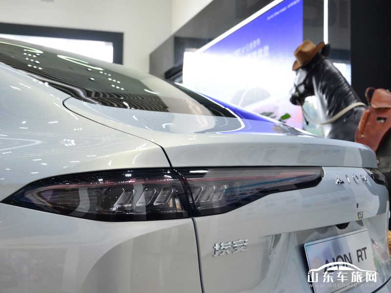 2025款 广汽Aion RT 其它