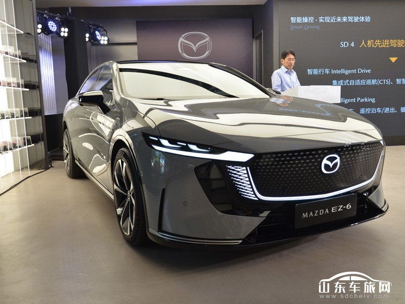 2025款 长安马自达EZ-6 其它