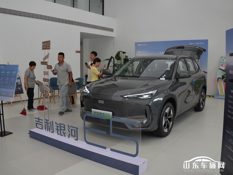 2025款 吉利银河E5 外观