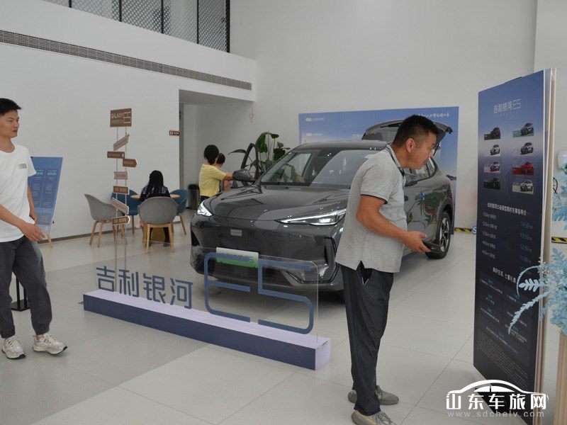 2025款 吉利银河E5 外观