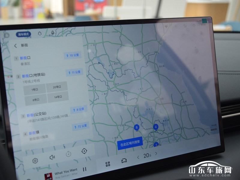 2025款 吉利银河E5 中控