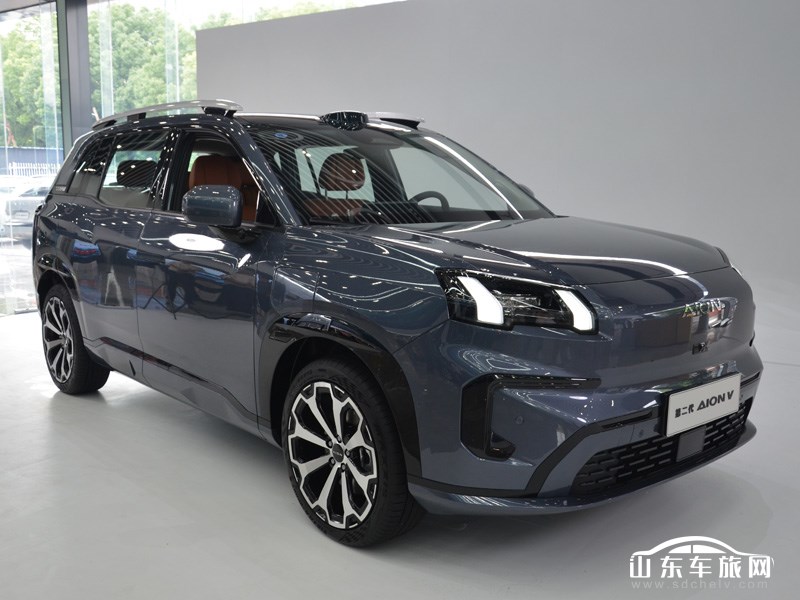 2025款 广汽Aion V 外观