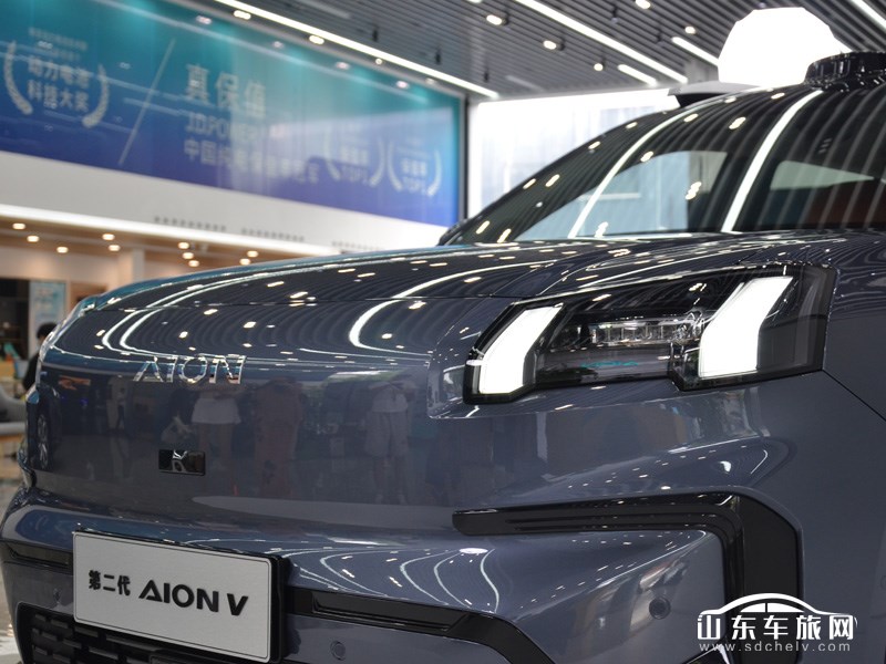 2025款 广汽Aion V 其它