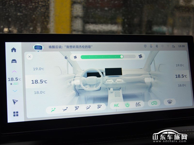 2025款 雷达RD6 其它