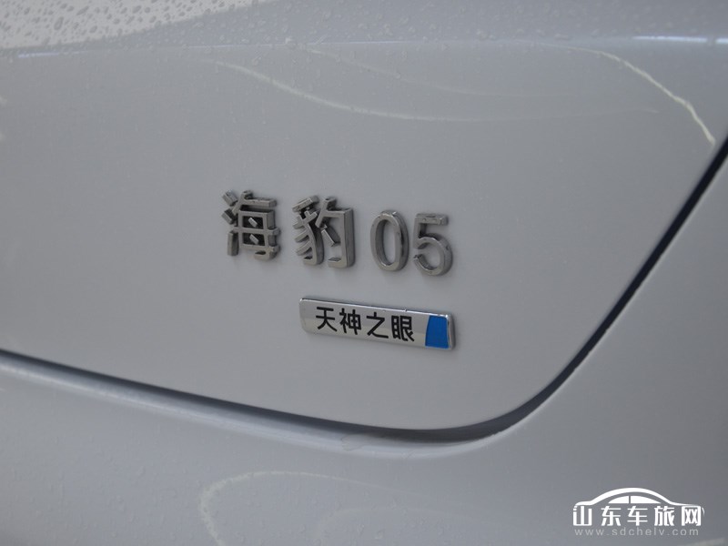 2025款 比亚迪海豹05 DM-i 其它