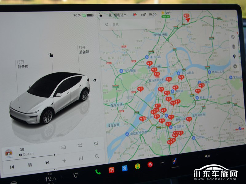 2025款 特斯拉Model Y换新版 中控
