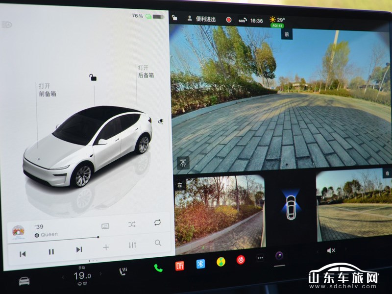 2025款 特斯拉Model Y换新版 中控