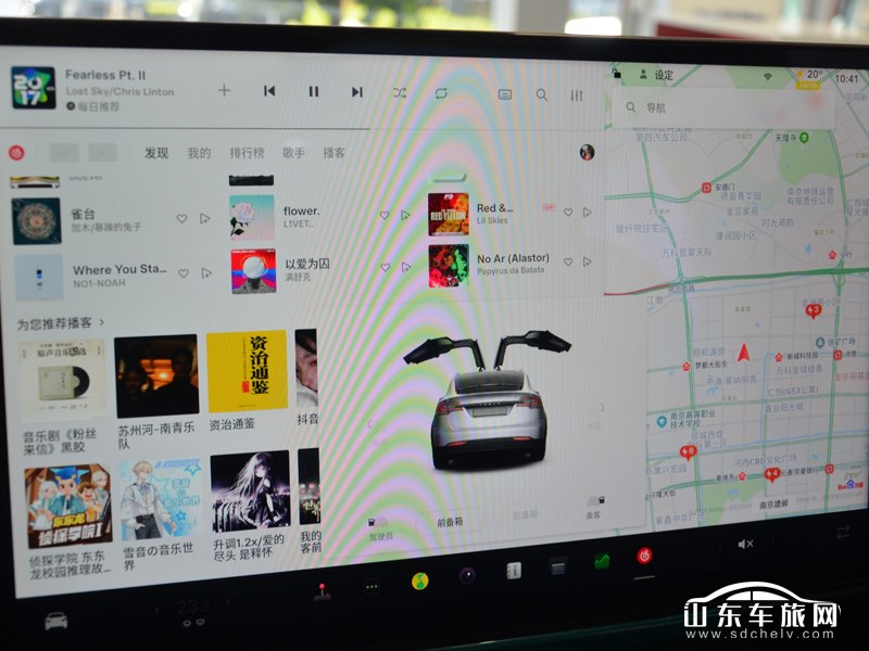 2025款 特斯拉Model X 中控
