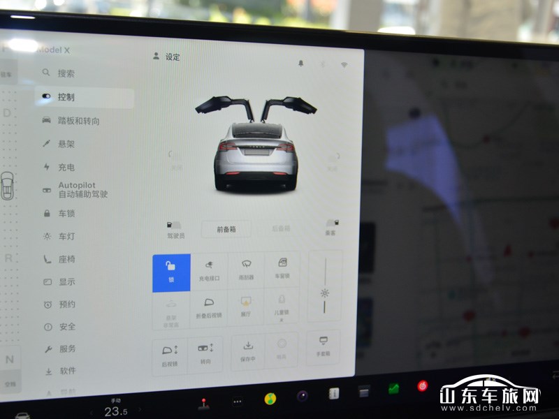 2025款 特斯拉Model X 中控
