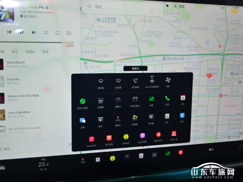 2025款 特斯拉Model X 中控