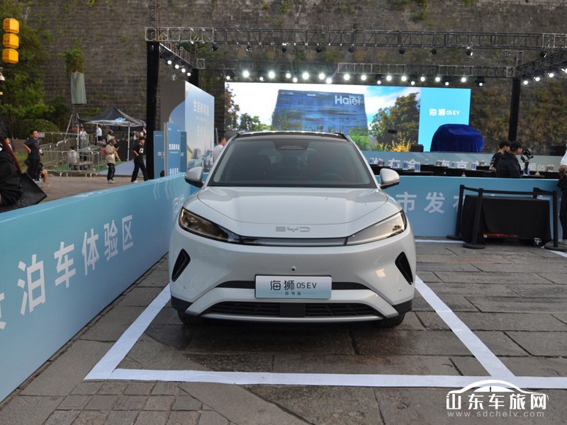2025款 比亚迪海狮05 dm-i 外观