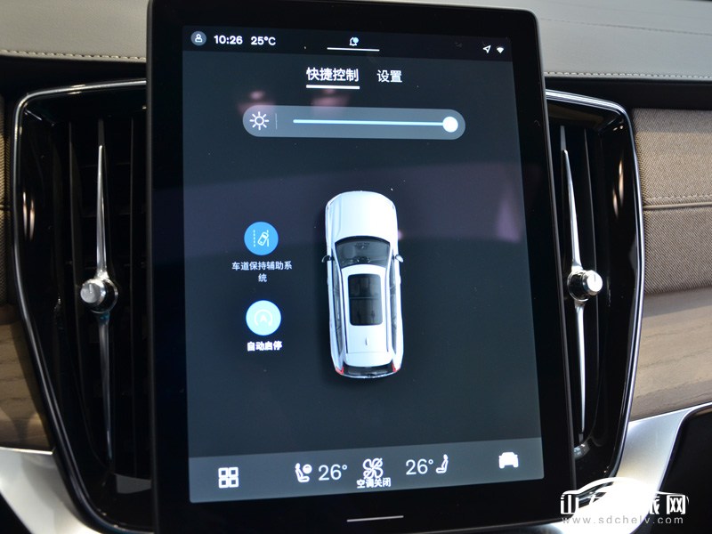 2025款 进口沃尔沃XC90 中控