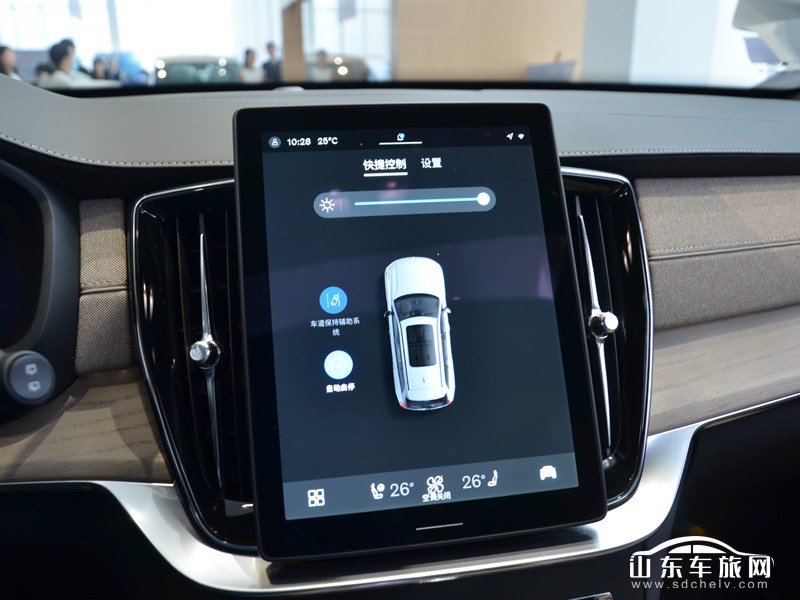 2025款 进口沃尔沃XC90 内饰