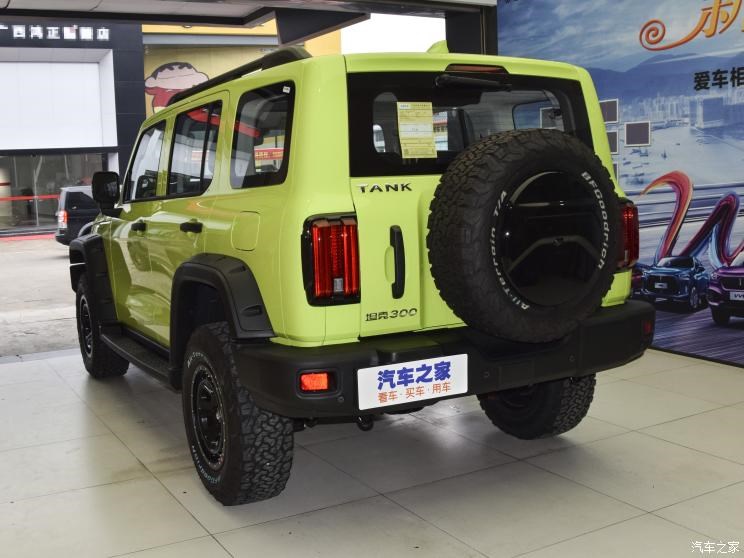 长城汽车 坦克300 2021款 2.0t 坦克游侠